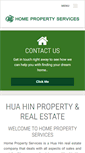 Mobile Screenshot of homepropertyservices.net